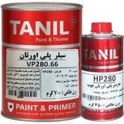 تصویر سیلر پلی اورتان چوب تانیل(VP280.66) با هاردنر 