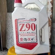 تصویر عایق آببندی و رطوبتی Z90گالن چهار لیتری پس کرایه 