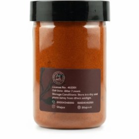 تصویر سماق قرمز (200گرمی) 