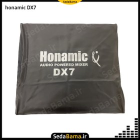 تصویر پاور میکسر اکو آمپلی فایر دو کانال هونامیک دی ایکس سون DX-7 ا Honamic DX-7 Honamic DX-7