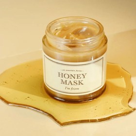 تصویر ماسک عسل آی ام فرام I'M FROM Honey Mask