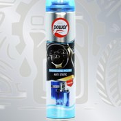 تصویر اسپری خوشبوکننده داشبورد پاور (تکی) Power Air Freshener Spray