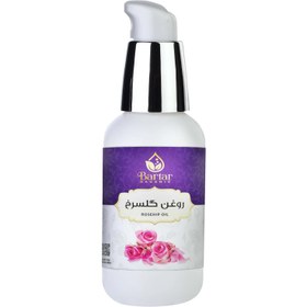 تصویر روغن گل سرخ 