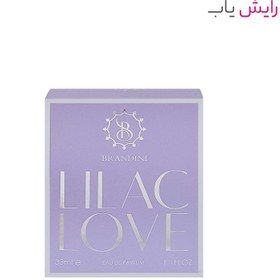 تصویر عطر جیبی زنانه برندینی (Brandini) مدل Lilac Love حجم 33 میلی لیتر عطر و ادکلن (UNISEX) 33 میلی لیتر