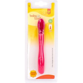 تصویر قاشق غذاخوری سیلیکون حرارتی کودک سایز1 بسته بندی بلیستر مدل 428 بی بی لند Baby Land 428 Silicon Spoon Size 1