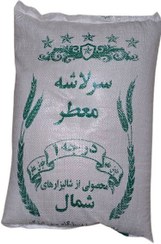 تصویر برنج سرلاشه معطر 