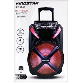 تصویر اسپیکر بلوتوثی قابل حمل کینگ استار مدل KBS443 ا Speaker Bluetooth KBS443 Kingstar Speaker Bluetooth KBS443 Kingstar