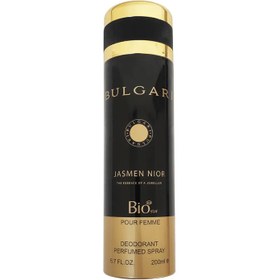 تصویر اسپری زنانه بیو استار (Bio Star) مدل بولگاری جاسمین نویر (Bvlgari Jasmin Noir) حجم 200 میل بادی اسپلش