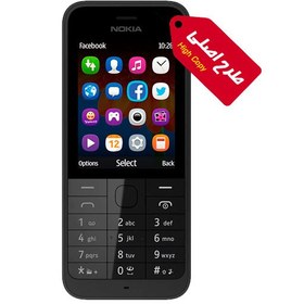 تصویر گوشی طرح نوکیا 220 4G | حافظه 32 مگابایت ا High Copy Nokia 220 4G 32 MB High Copy Nokia 220 4G 32 MB