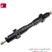 تصویر اکسل تریلی و کامیون کنترلی سایز استاندارد – 120mm 