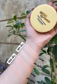 تصویر پنکیک دو طبقه تایلامی - ۱۰۱ Tailaimei Micro Powder