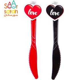 تصویر چاقوی تم ولنتاین 