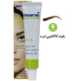 تصویر رنگ ابرو مارال شماره 06 رنگ کاکائویی تیره حجم 15 میل 