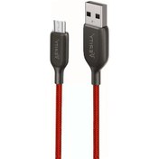 تصویر کابل تبدیل USB به microUSB وریتی مدل CB3148A طول 1 متر 