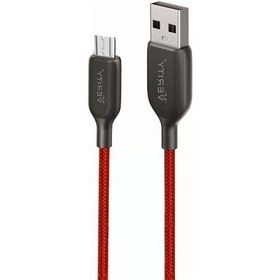 تصویر کابل تبدیل USB به microUSB وریتی مدل CB3148A طول 1 متر 