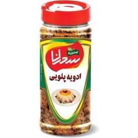 تصویر ادویه پلویی سحرانا - 100 گرم 