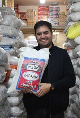 تصویر برنج کشت 2 اعیانی فوق اعلا با عطر بینظیر شاه پسند - 100 کیلوگرم 