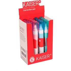 تصویر غلط گیر کایزر مدل 1001 - آبی 