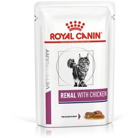 تصویر سوپ پوچ رنال رویال کنین گربه - Royalcanin Renal 