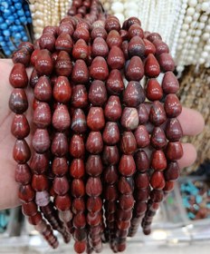 تصویر چاسپر قرمز 