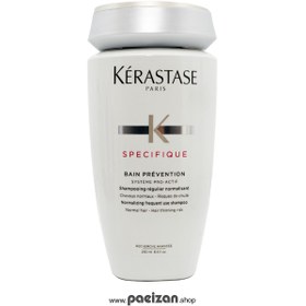 تصویر شامپو ضد شوره موی نرمال اسپسیفیک SPECIFIQUE کراستاس KERASTASE SPECIFIQUE NORMALIZING FREQUENT SHAMPOO 250 ML