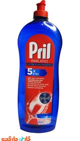 تصویر مایع جلا دهنده ماشین ظرفشویی پریل حجم 750 میل Pril Polisher 