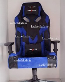 تصویر صندلی گیمینگ dxracer g600 چریکی 