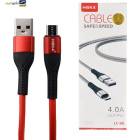 تصویر کابل تبدیل USB به میکرو USB هیسکا مدل LX301 طول 1 متر ا Hiska LX301 USB to micro USB cable Hiska LX301 USB to micro USB cable