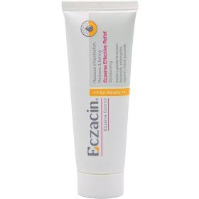 تصویر لوسیون شوینده دست و صورت اگزاسین هولیستیکا 400 میلی لیتر Eczacin Cleansing Hand & Face Lotion 400 ml