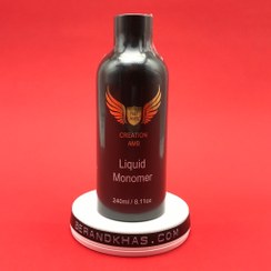 تصویر لیکویید کریشن 240میل 