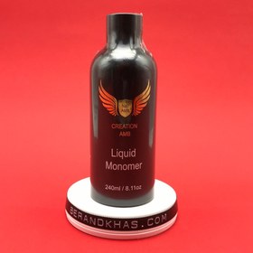 تصویر لیکویید کریشن 240میل 