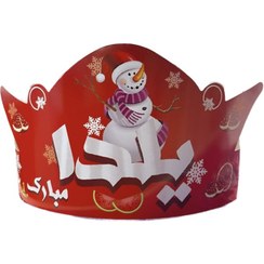 تصویر تاج كاغذی 6تایی یلدا 