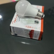 تصویر لامپ ۹ وات پارس اروند 