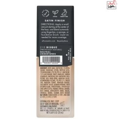 تصویر کرم پودر ساتین الف (اصل) elf flawless finish foundation ELF flawless finish foundation