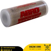 تصویر پودر نشت گیر رادیاتور و سیلندر ابرو ۲۰ گرم 