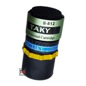 تصویر کپسول میکروفن Taky مدل B-812 Microphon