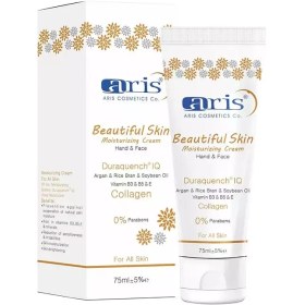 تصویر کرم مرطوب کننده اریس مناسب انواع پوست Aris Moisturizing Cream - All Skin