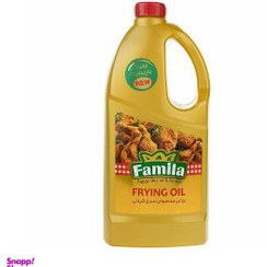 تصویر روغن مخصوص سرخ کردنی فارنهایت فامیلا حجم 2/5 لیتر 