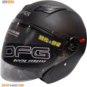 تصویر کلاه کاسکت بدون فک مشکی مات DFG کد 218 DFG Matte Black Helmet Without Jaws Code 218