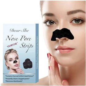 تصویر ماسک بینی جوش های سرسیاه دیر شی Dear She 