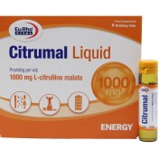 تصویر ویال سیترومال 1000 یوروویتال با طعم پرتقال 6 عددی citrumal liquid 6 drinking vials