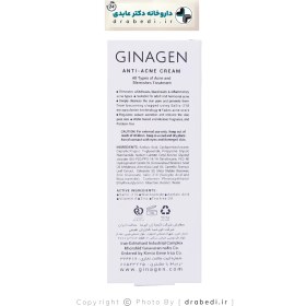 تصویر کرم ضد جوش ژیناژن 35 میلی لیتر Ginagen Anti Acne Cream 35 ml