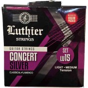 تصویر سیم گیتار لوتییر set15 Strings Set Luthier 15