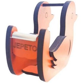 تصویر پایه چسب ژپتو مدل جوجه 