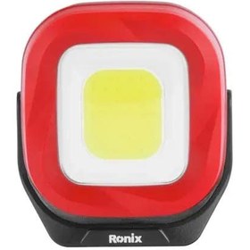 تصویر نورافکن کتابی مینی پایه دار RH-4221 رونیکس (1000 لومن) Mini book light with stand RH-4221 ronix