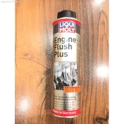 تصویر مکمل روغن موتور لیکومولی مدل Engine Flush Plus حجم ۳۰۰ میلی لیتر 