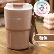 تصویر تراول ماگ سیتارایوری بنددار مدل 600 میلی لیتری Sitarayuri travel mug 360ml