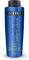 تصویر شامپو با حجم شدید OSMO 400 میلی لیتر - ارسال 20 روز کاری OSMO Extreme Volume Shampoo 400 ml