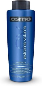 تصویر شامپو با حجم شدید OSMO 400 میلی لیتر - ارسال 20 روز کاری OSMO Extreme Volume Shampoo 400 ml