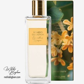 تصویر عطر زنانه جدید آسمنتوس اینفیوژن Osmanthus Infusion Women's Collection Eau De Toilette